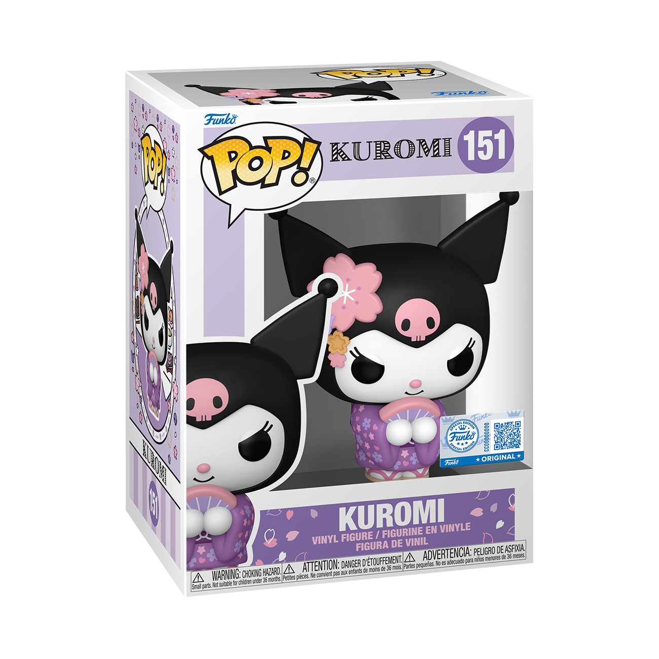 Pop! Kuromi in Kimono - Image 2