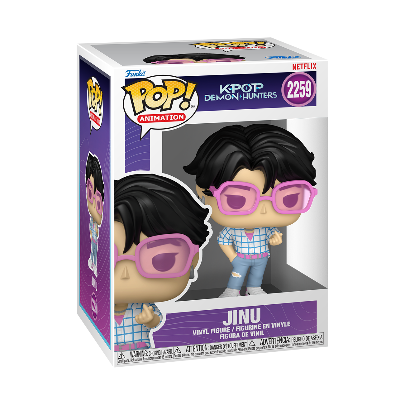 Pop! Jinu (Soda Pop) - Image 2